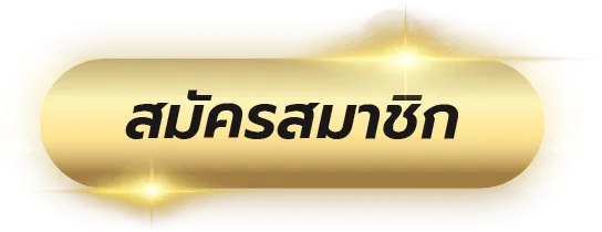 hotbet slot